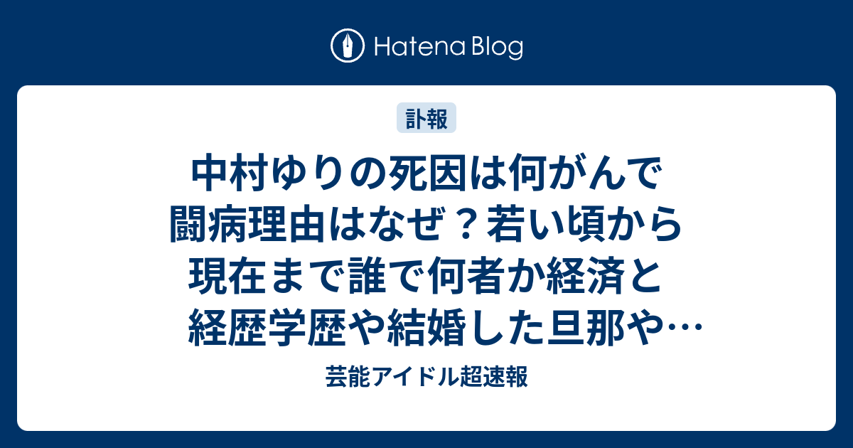 快连VPN流媒体访问与跨境社交